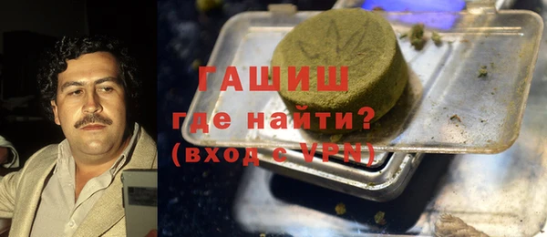 скорость Аркадак
