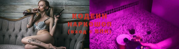 скорость Аркадак
