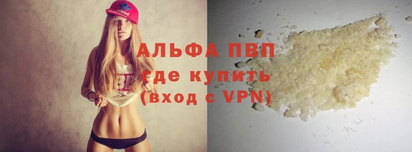 скорость Аркадак