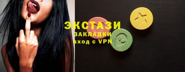 скорость Аркадак