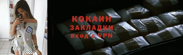 скорость Аркадак