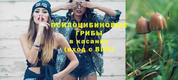 скорость Аркадак