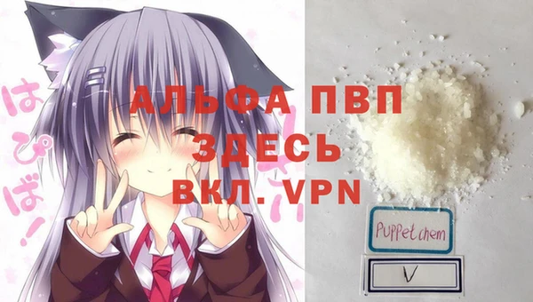 скорость Аркадак