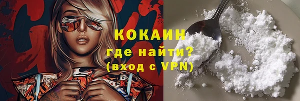 скорость Аркадак