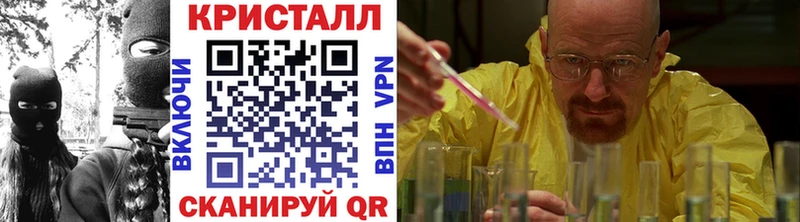 Первитин пудра  Афипский 