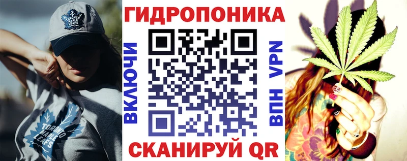 МАРИХУАНА AK-47  Афипский 